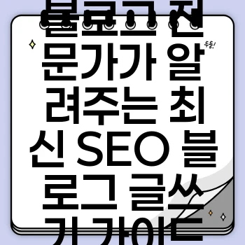 e3013e2eefcd91c0dc16bfd87f919574.webp