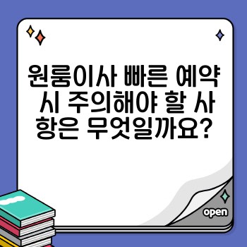 e383a98b5ac1debb4e95e4b3348c1ecb.jpg