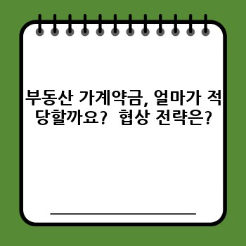 e384d9c9261a761f54492425104ed9c0.jpg