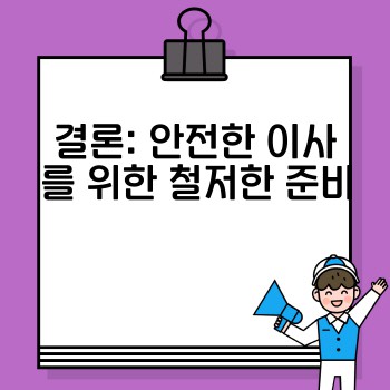 e41701bedeb100c9e7f4b4b0d8662e3d.jpg