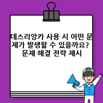 e478a46b42f95dc4ac3c158a2e0b8d3a.jpg
