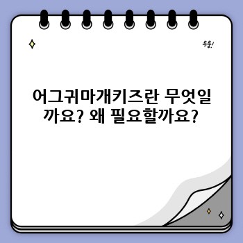 e4e79f06687e2a982ff8689a848df3b6.jpg