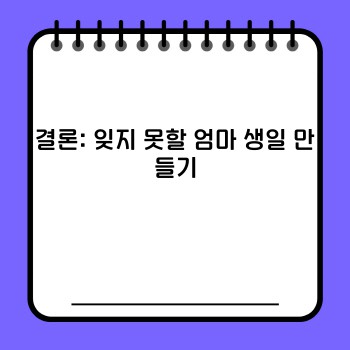 e60cbebaab11ed69f42694a8ce7843ae.jpg