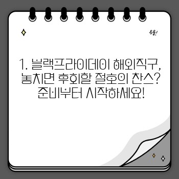 e7d7400947febdc8acde7bef3e2e7747.jpg