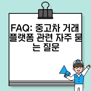 e9e043b957fb8b8cc17cc64ce020d10b.jpg
