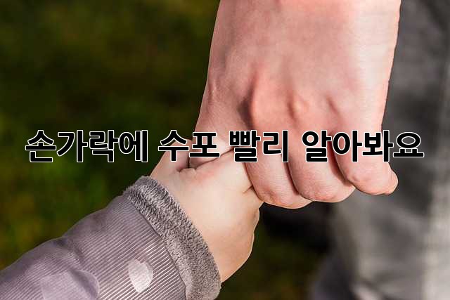 ea489a6ffd630de699c1fb1254dbd631.jpg