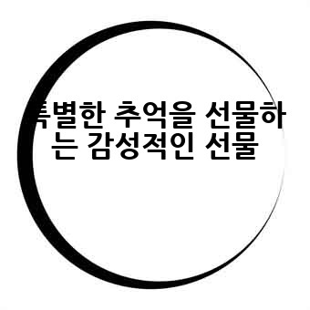 eac27d89d4c0df4f31bd6864962e70b3.jpg