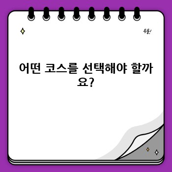 ec33c32fd6f5da392d910baa72e1960e.jpg
