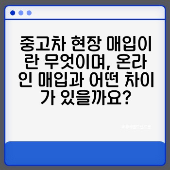 ece2ba20275846e07d5588d3c165be91.jpg