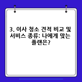 ed3d7c0faa5c0cd9cdf851a3d62a87e9.jpg