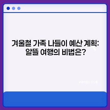 edeaec56d09018211f4b4cc549e1f366.jpg