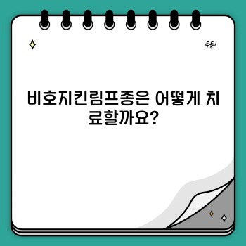 eebfe2c9e4f619b4b897f5d351de5365.jpg