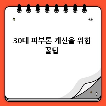 f0cba86abc7dceeedfb3eae921e44729.jpg
