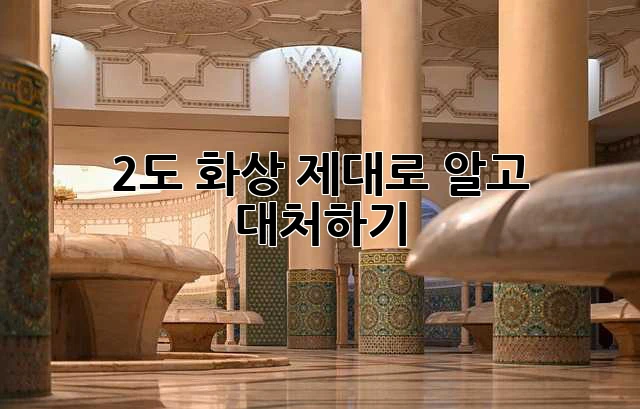 f2dcd1565dfb67951811d16af5c34af9.webp