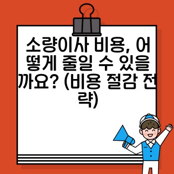 f3d32e86b4caa2acd7c4f4cd2290d71a.jpg