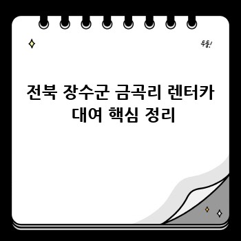 f4706b89e1a57ba16f6d4fbbfc91a6e1.jpg