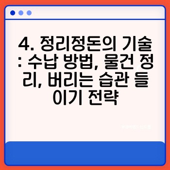 f8af963300d1a19ad890b7f20c3b8e22.jpg