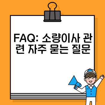 f97168d5063a03b47cb9d529c03cdf42.jpg