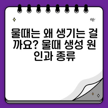 fa5aa5596ea96cffd9c0f1c477632172.jpg