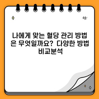 faacfff9f61bd9bd8b44ec75068342d3.jpg