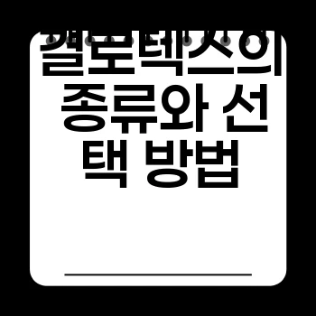 fdc93a016675778ee6ba14fde4cd8c96.webp