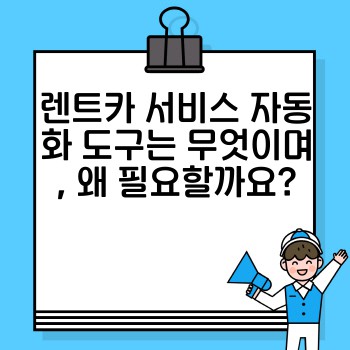 fe92d9a45e4da9e1b316ba021d31d1a5.jpg