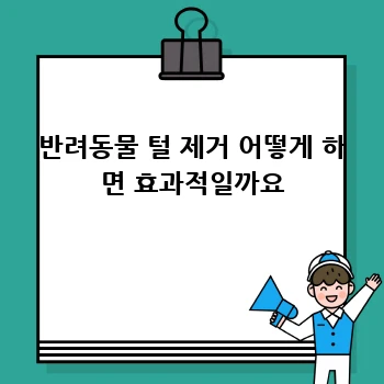 fec6e0d65389bbdb4ea0de1207d8b019.webp