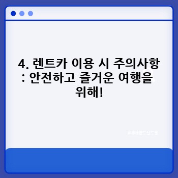 fee7cd714d4562996baab9fa48307357.jpg