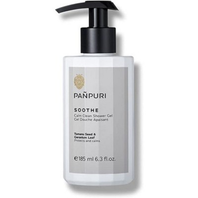 panpuri 써보고 후회 없을 거예요! 솔직 후기와 꿀팁 대방출💖